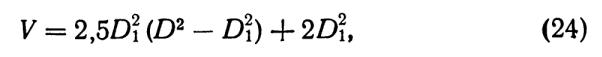 f_024